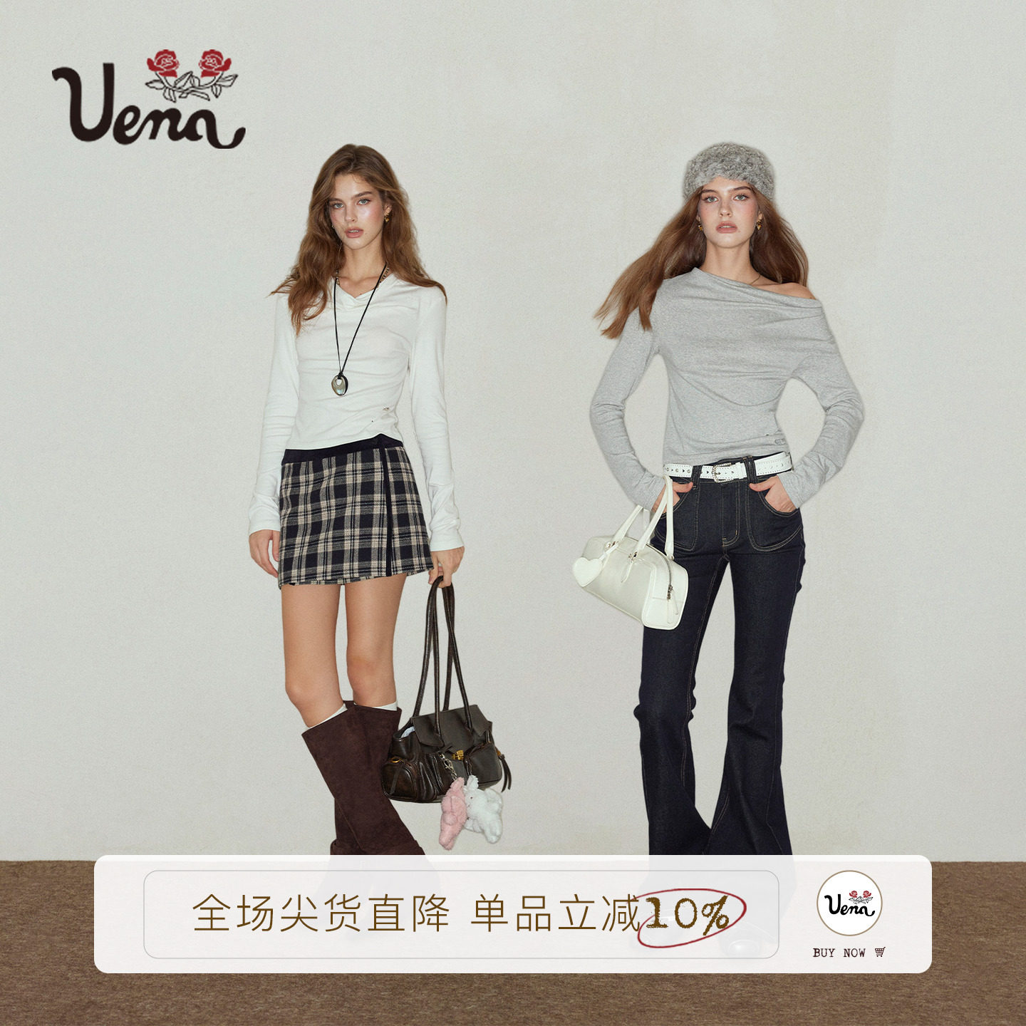 Uena长袖T恤打底衫莫代尔上衣图片