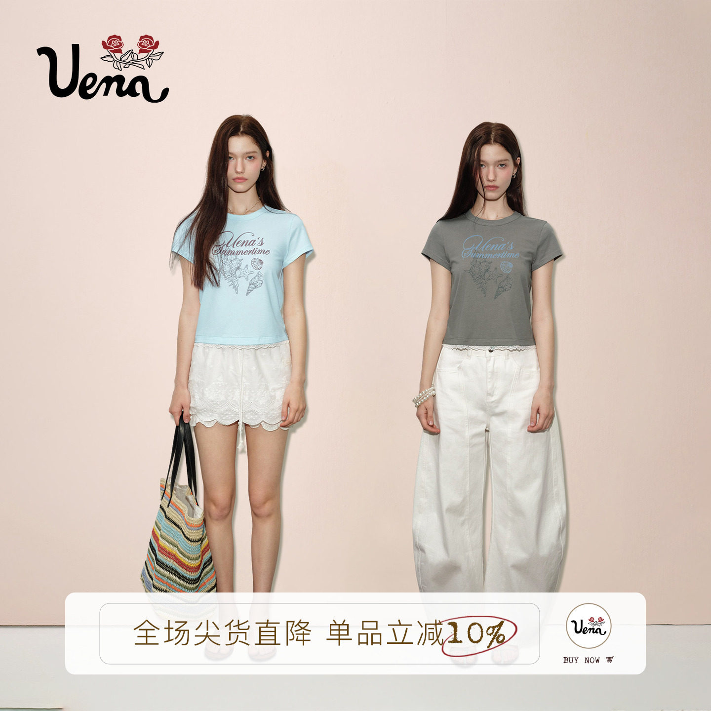 Uena蕾丝花边短款修身短袖T恤图片