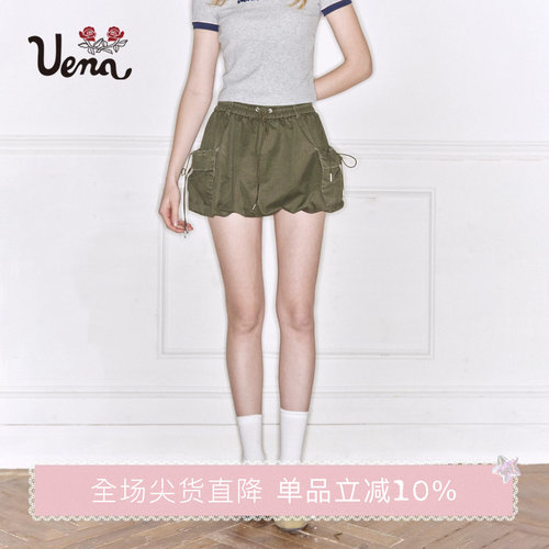 Uena军绿色工装风花苞半身裙