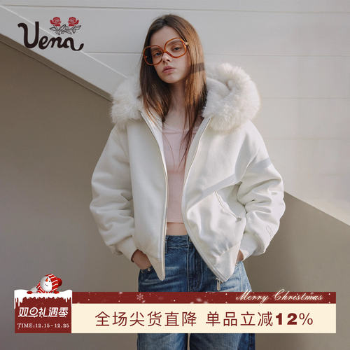 Uena白色细闪连帽加绒卫衣