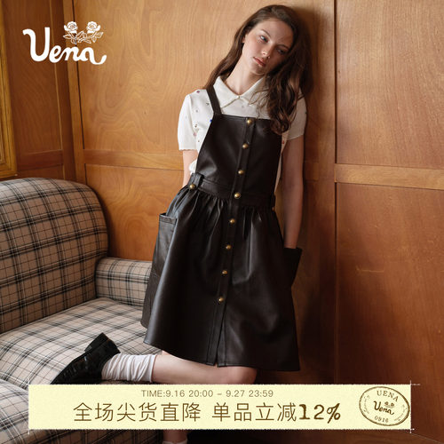 【寒汀月华】Uena美式复古深棕色单排扣腰身抽褶皮质背带连衣裙女
