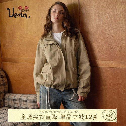【屿风私语】Uena美式复古卡其色抽绳立领落肩宽松工装夹克外套