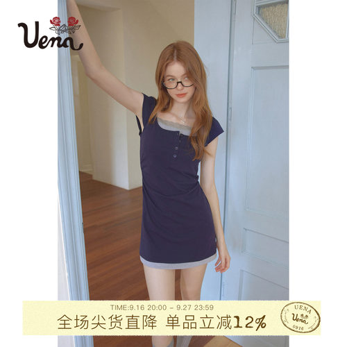 Uena藏青色花边方领连衣裙