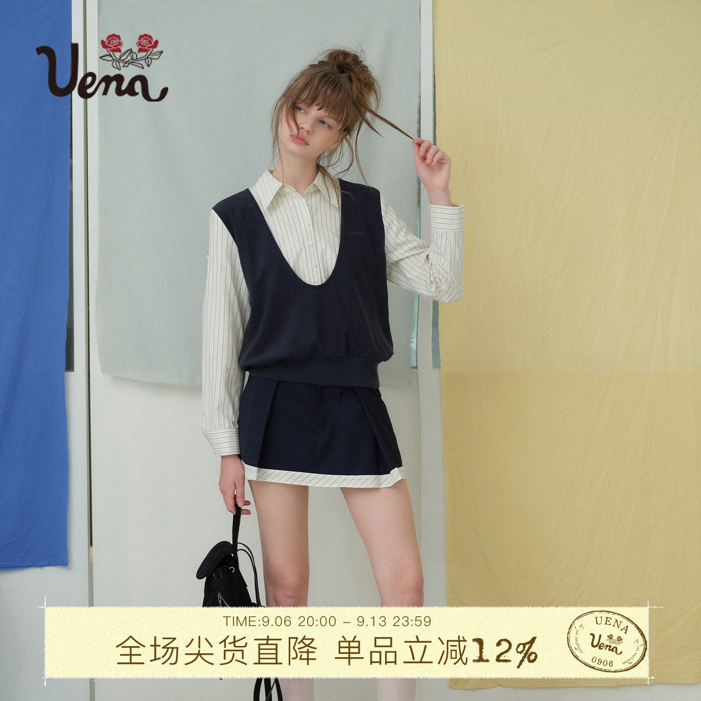 【温蒂的作业簿】Uena藏青色字母刺绣假两件条纹衬衫半身裙套装女