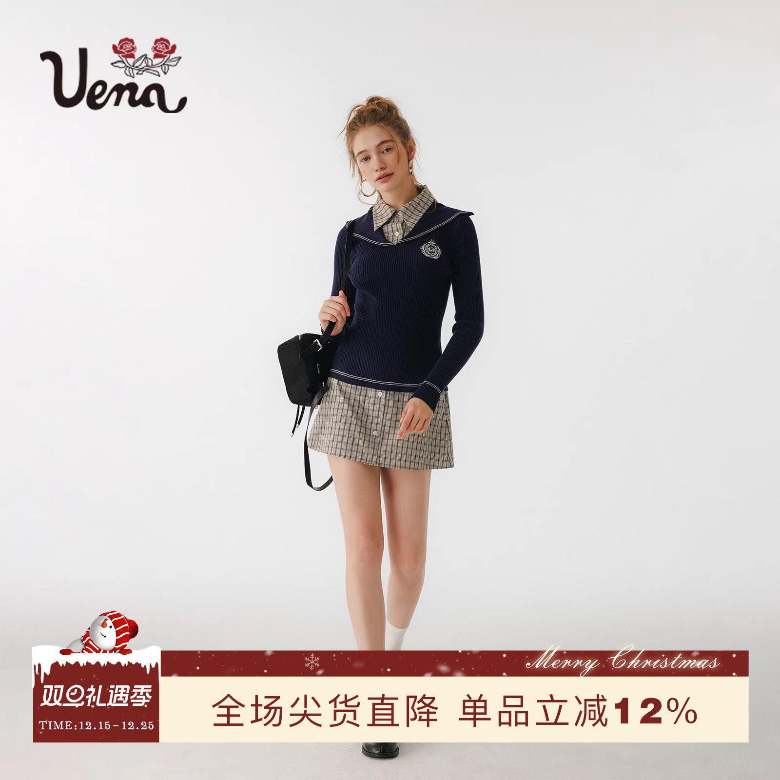 Uena藏青色假两件修身连衣裙