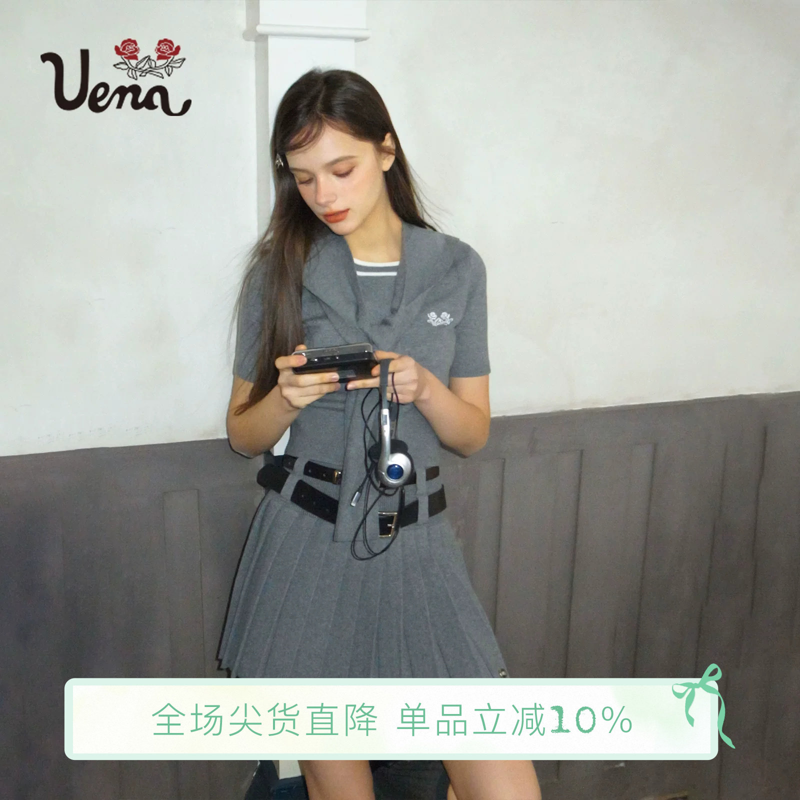 【伊莎贝拉】Uena美式复古羊毛混纺针织短袖带披肩百褶半身裙套装