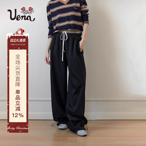 Uena黑色休闲宽松直筒卫裤