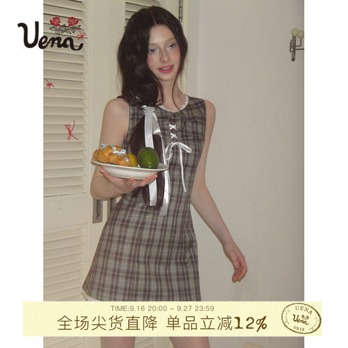 折枝春茶Uena娃娃圆无袖连衣裙