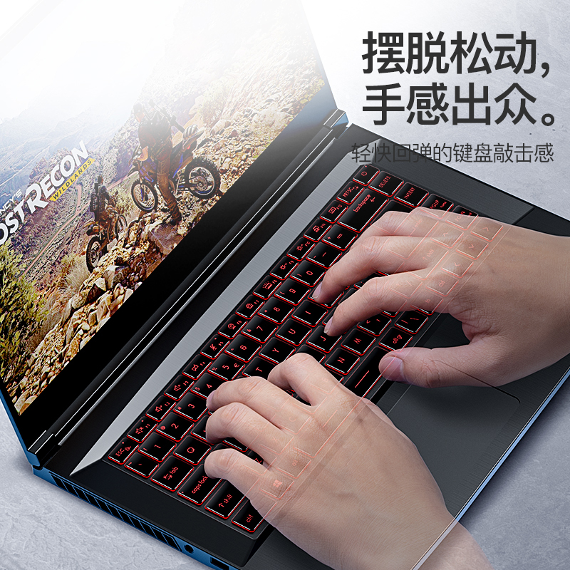 微星键盘膜GP68MSIGP78笔记本泰坦GE76电脑GF66 76冲锋GF63坦克GL