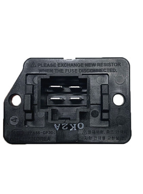 适用现代瑞纳朗动名图索八IX35途胜鼓风机电阻97129-3K000Hanon