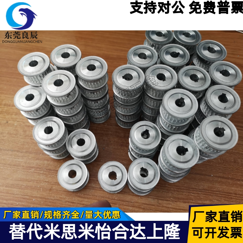 HTPA26S8M150-AHTPA26S8M250-A