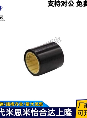 铝塑滑动轴承紧凑型OBK35-d6/d8/d10/12/d16/d20/d25/d30/d40/d50