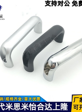 UADLF26-100/116/132/150/164/196-30/36/38/40/50 UADRF拉手把手