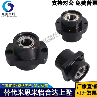 轴承座嵌入卡簧BGSZB方法兰型