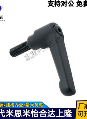 手柄HAF74-M5/M6/M8/M10-L12L16L20L25L30L32L35L40L45L50-E/F/GJ