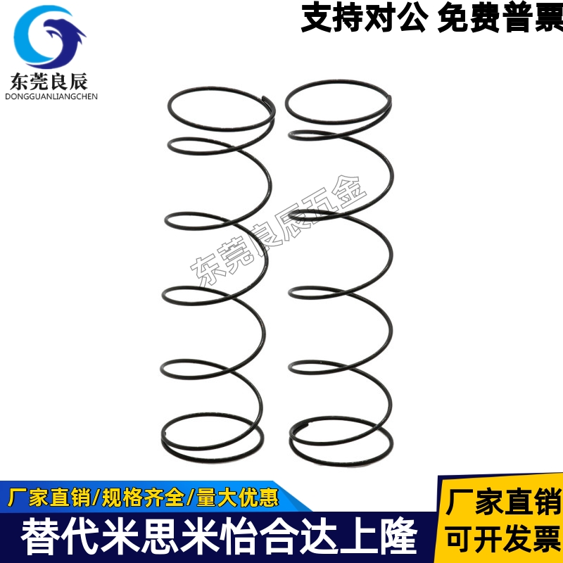 压缩弹簧YBSWP-PD10-L30