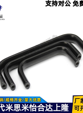 C-UABL100/125/150 C-UABR C-UABS100/120不锈钢铝合金椭圆形拉手