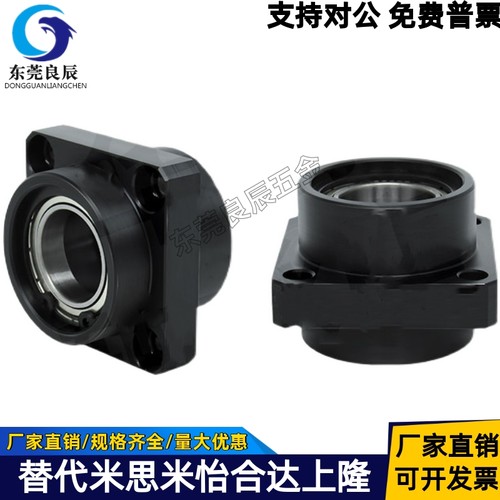 轴承座嵌入型双轴承带卡簧BFU41 BFU42 BFU43 BFU44 BFU46方法兰