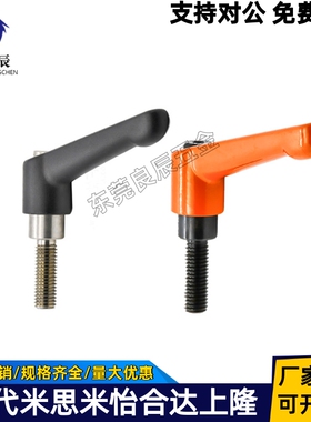 手柄 C-CLDF/C-CLDM/C-CLMS5/6/8/10-10/15/20/25/30/40/50-B/M/S