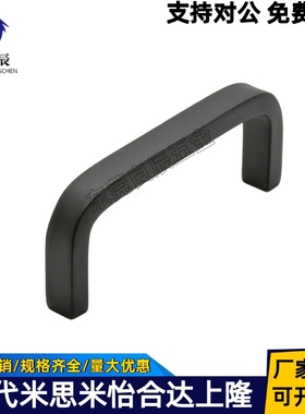 拉手 XAC26/XAC27/XAC36-L80/L100/L125/L160/L200/L250