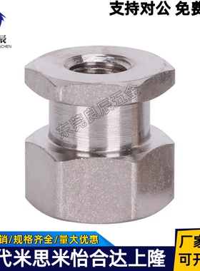 浮动接头内螺纹 E-WHC31/E-WHD51/E-WIF21-M4/M5/M6-0.7/0.8