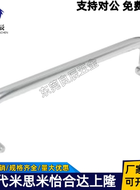 XAL31-D6-L120-H25可折叠型C型外螺纹型圆形拉手