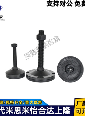 脚杯WAM02-D100D100AD120D120AD158-M20M24M30-L100L125L150L200