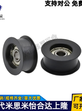 惰轮E-ENG01-D15/D20/D25/D30/D35/D40/D50-T6/T11/T16/T21/27/32