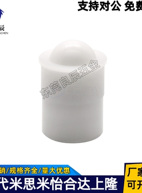 压入式滚轮型定位珠 PFPR7/PFPR9/PFPR13/PFPR15/PFPR20/PFPR24