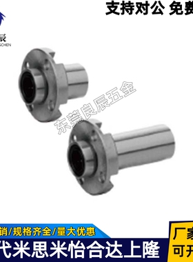 带法兰直线轴承 LML53/LML63/LML73-d6/d8/d10/d12