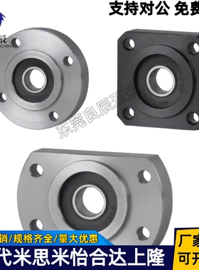 定位嵌入带台阶型单轴承型轴承座BGRRB BGRR BARR SBARR SBGRR