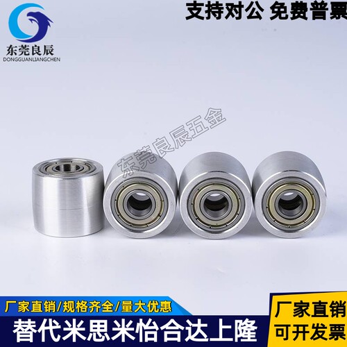 圆弧惰轮皮带轮HBGCA15-16 20-11 16 25-16 HBGC30-16 2127 40-32