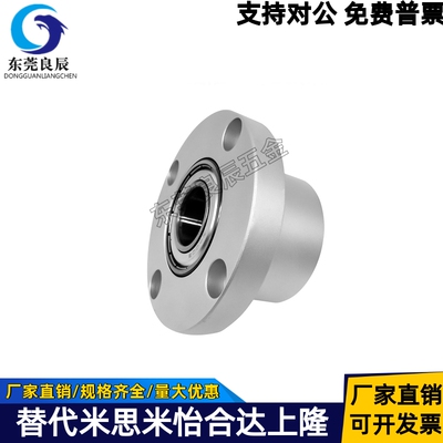 6202轴承座BGFRCB6202ZZ-35 BGFSCB6202ZZ-35 BGFCCB6202ZZ-35