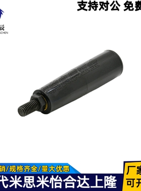 可折叠旋转握柄 C-GRMBM8/C-GRMBM10