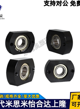 双轴承法兰6005ZZ轴承座BFL51-6005ZZ BFL61-6005ZZ BFL71-6005ZZ