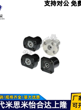 带座轴承双轴承法兰型BFP11 BFP12 BFP13 BFP14 BFP16方法兰型