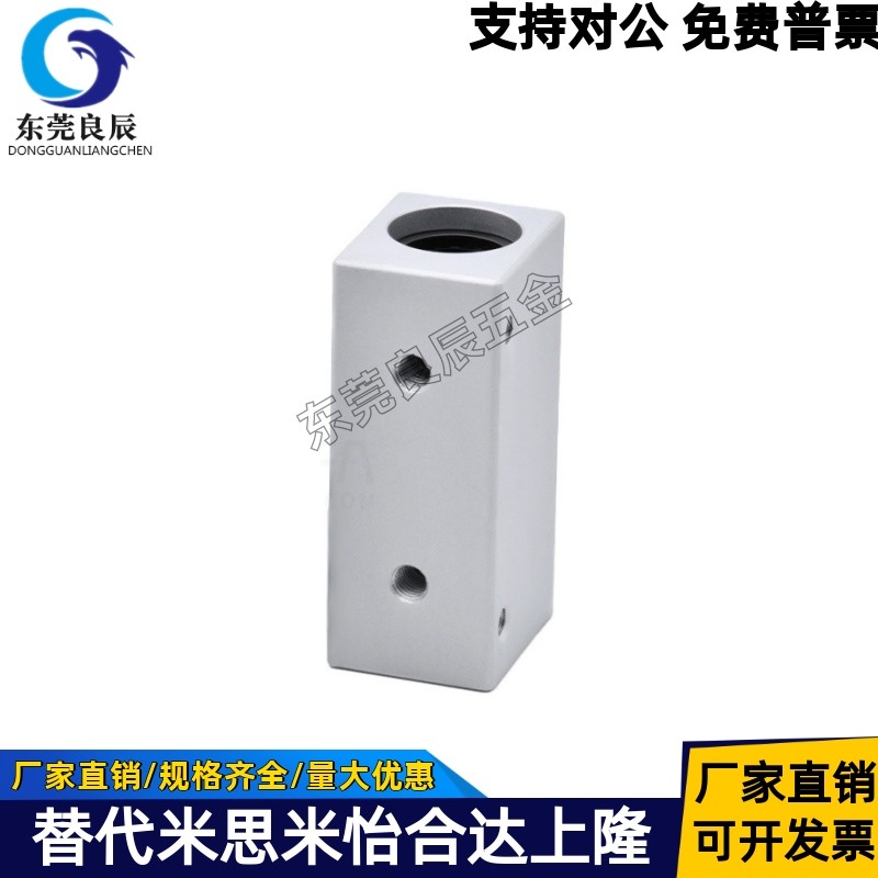 直线轴承LMY11-d6LMY11-d16