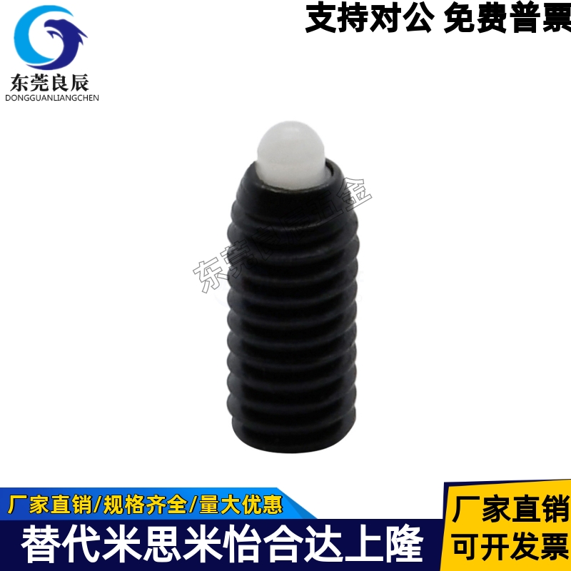 重载型定位柱SPJH4SPJH12