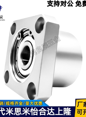 轴承座组件无扣环双轴承型BGSCB BGSC BASC SBASC SBGSC方法兰型
