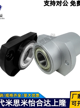 轴承座BFU52-6802 6902 6002 6202 6903 6003 6203ZZ-L60 35 45