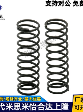 弹簧 YWY-D3/D4/D5/D6/D8/D10-L10/L15/L20/L25/L30/L40/L50/L60