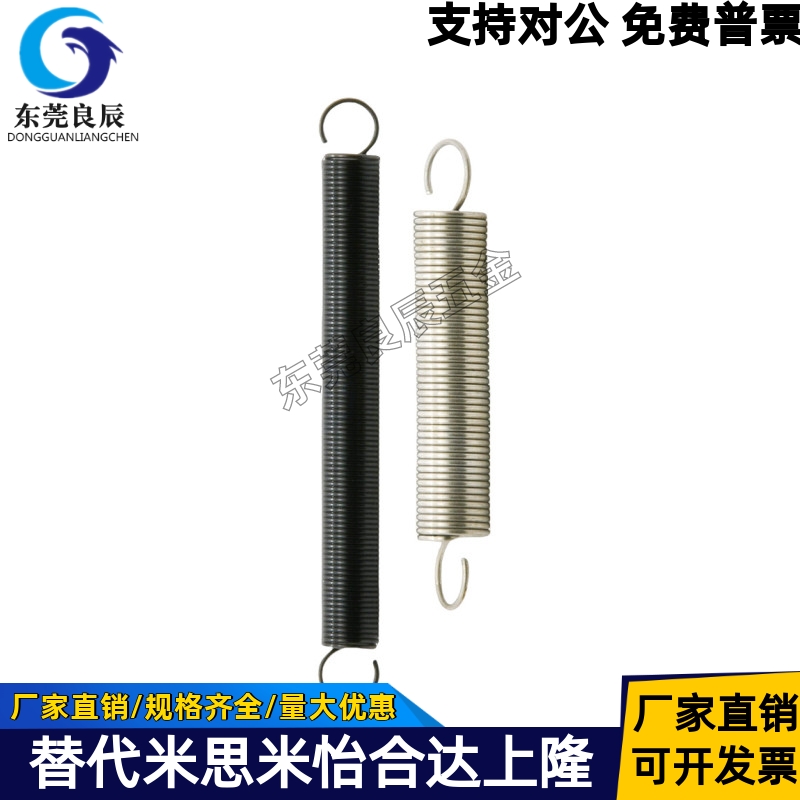 拉伸弹簧C-AWA3/4/5/6-L10/15