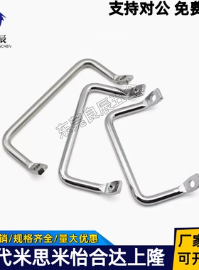 侧装斜拉型角型拉手XAF01-L100/L120 XAF06/XAF07-L100/L112/L120