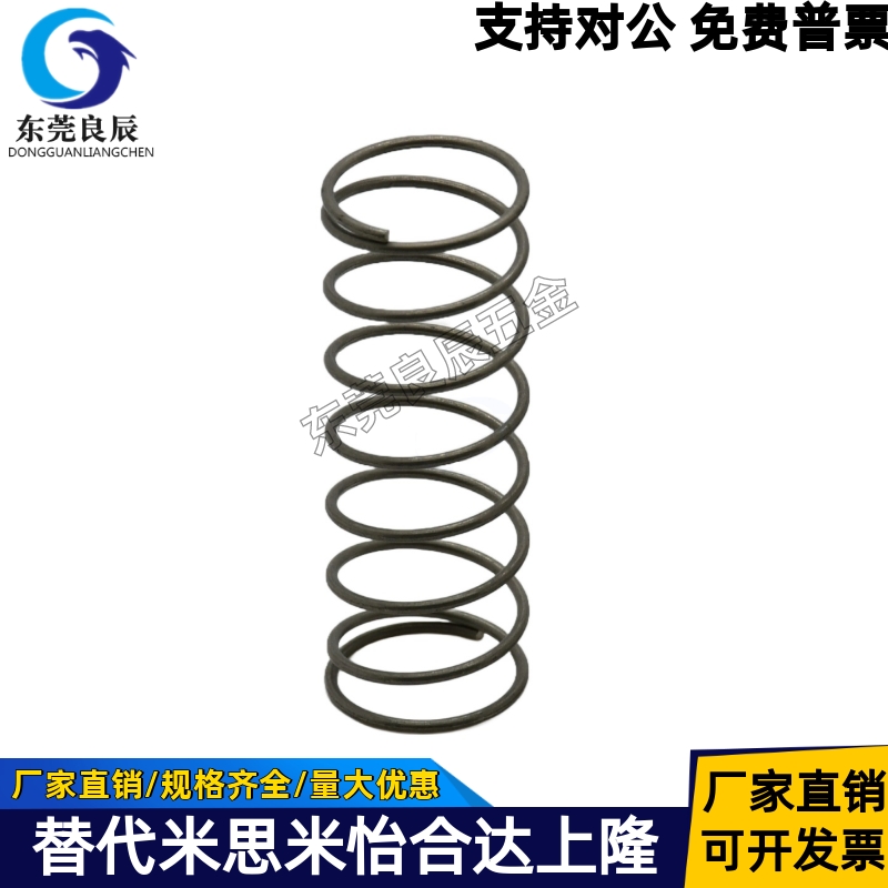 压缩弹簧J-YUF-D8/D3/D4/D5/D6/D8-L/L5/L10/L15/L20/L25不锈钢型