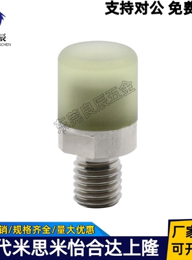 聚氨酯压块组件 WIZ21/WIZ22/WIZ31/WIZ32-D8/D10/D12/D16 小径型