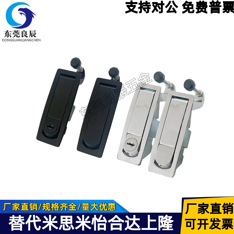 XAZ13/14-A93-L25/L48 XAZ33/34-A93-L25/L48 杠杆式平面锁 XAZ15