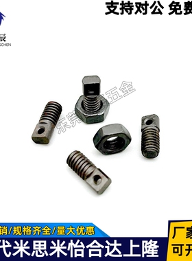 伸弹簧用支柱/两平面型 AIPOZ3/4/5-10/15/20/25/30/35