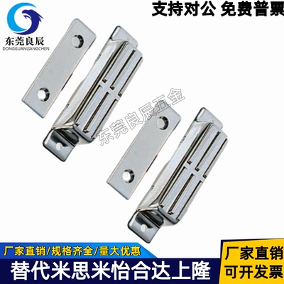 世嘉智尼薄型磁吸10kgf方形