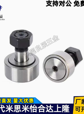 替代怡合达随动器CF3/4/5/6/8/10/12/16/18/20/24/30B/BUU-YIHEDA