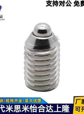 弹簧柱塞 SPRY3/SPRY4/SPRY5/SPRY6/SPRY8/SPRY10/SPRY12/SPRY16